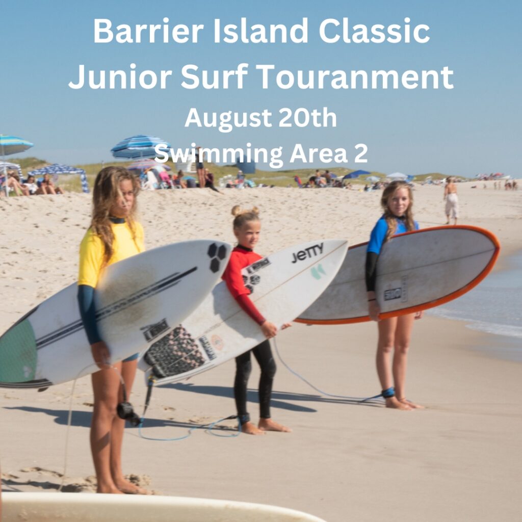 barrier island classic august 1st swimming area 2